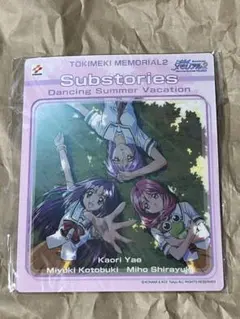 ときめきメモリアル2 サブストーリーズ 発売記念マウスパッド