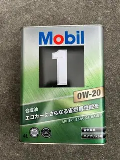 2026年最新】エンジンオイル 0w-20 20l モービルの人気アイテム - メルカリ