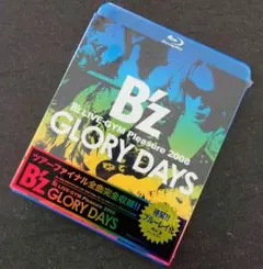 2026年最新】b'z cd 未開封の人気アイテム - メルカリ