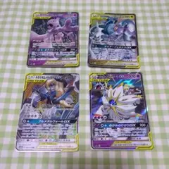 TAG TEAM ex ポケカ まとめ売り