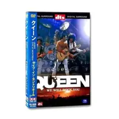 DVD QUEEN クイーン ライブ・イン・モントリオール PMD-03 新品