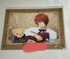 一十木音也 うたプリ くまプリ大 テディベア　ブロマイド