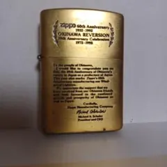 オペラ座の怪人 ライター 1986年 ZIPPO ジッポー ミュージカル - メルカリ