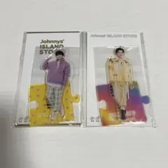 なにわ男子 長尾謙杜 アクリルスタンド 2点セット