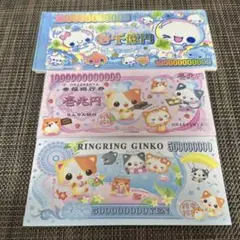 平成レトロ　メモ帳　まとめ売り⑦　残量少なめ