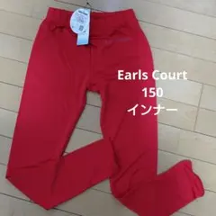 Earls Court レッド 150 インナータイツ
