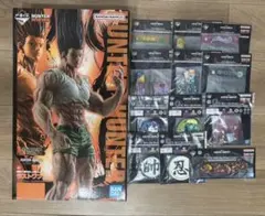 ハンターハンター　一番くじ　ラストワン　ゴン　フィギュア　おまけ付き