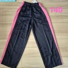 Item thumbnail for item 63a477a3-8763-4ad9-9e2f-21133ab8c612