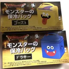 ドラゴンクエスト保冷バッグ