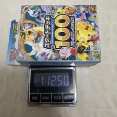 MEGA スタートデッキ100 バトルコレクション 112.47g