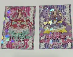 名探偵プリキュアコリス　ホロキュンシールガム　キュアアンサー　キュアミスティック