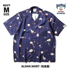 新品＊特価 HOUSTON ヒューストン アロハシャツ 和楽器 ネイビー Mのサムネイル