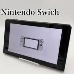 起動確認済 Nintendo Switch本体 2017年型です。 動作確認済み】Nintendo Switch 本体のみ 2017年｜Yahoo!フリマ（旧