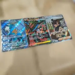 ニンジャスピナー SR3枚セット