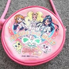平成レトロ プリキュアマックスハート 丸ポーチ 当時物 レア