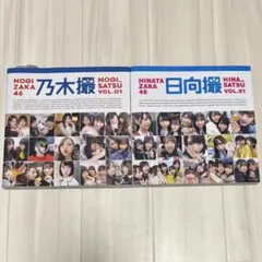 Item thumbnail for item 9695edb2-dfb4-4fb8-b088-4f1da181cf20