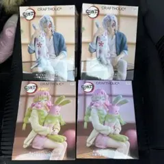 【値下げ】新品 鬼滅の刃 ぬーどるストッパーフィギュア 甘露寺蜜璃　宇髄天元