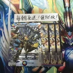 いせ様 リクエスト 2点 まとめ商品