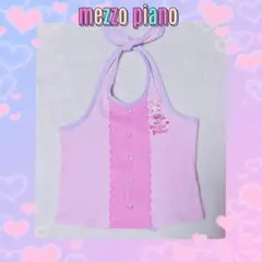 ❤メゾピアノ❤ミミポポ✨みみぽぽ✨平成レトロ✨キャミソール✨ピンク×パープル❤