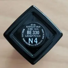 visse　ネンマクフェイクリキッド　BE330