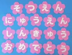 Item thumbnail for item 111b06aa-90e9-4042-87e7-ea0858b4b483