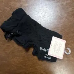 Shirley Temple シャーリーテンプル ブラック靴下 16-18サイズ