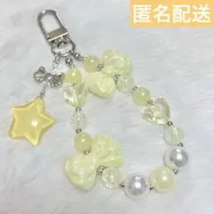 ビーズキーホルダー ストラップ 黄色 星 リボン