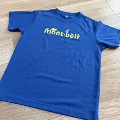 美品　mont-bell 半袖Tシャツ　150cm
