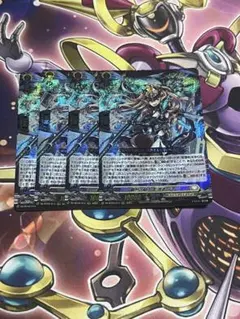 2026年最新】影潜者 デッキの人気アイテム - メルカリ