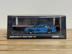 2026年最新】ロケットバニーの人気アイテム - メルカリ