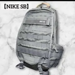 [나이키 SB] 나이키 SB 그레이 스케이트보드 백 백팩