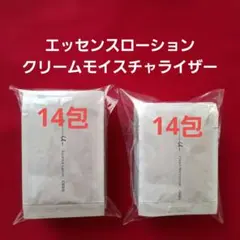 オルビスユードット　エッセンスローション☆クリームモイスチャライザー