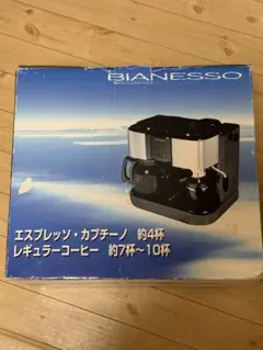 Cafe, Bar, Bistro 建築 インテリア 洋書 デザイン本 カフェ - メルカリ