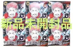 呪術廻戦展 コレクション 缶バッジ 新品未開封 6点セット