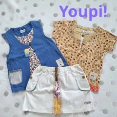 Youpi!　ユッピー！　セット　まとめ売り　90のサムネイル