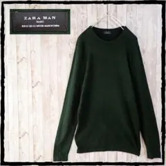美品 ほぼ 未使用 ZARA MAN ザラマン レーヨン ニット S グリーン系