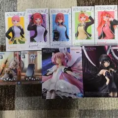 値下げ不可 開封品 プライズフィギュア まとめ売り 9体セット