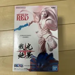【新品未開封品！】ワンピース　戦光絶景　シャンクス　フィギュア