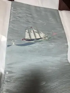 Item thumbnail for item 984f2e86-b5ce-444d-8190-7466e1757cc9