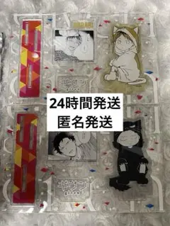 ギヴン 名場面アクリルスタンド 八木玄純 鹿島柊　セット