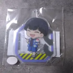 保科宗四郎　アクキー