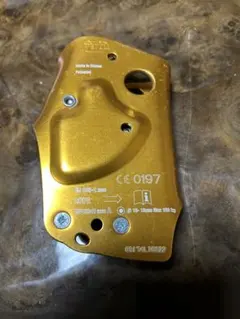 Item thumbnail for item bb0af32a-7238-418f-aab3-795485d63bee