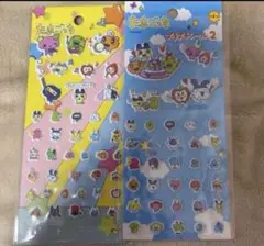 たまごっちシールセット