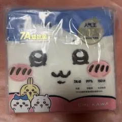 ちいかわ　ハチワレ CHiiKAWAタオルキャップ　ヘアドライキャップ 海外限定