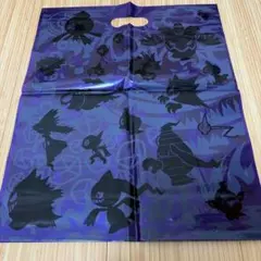 Item thumbnail for item 10665c17-fadf-4093-bf32-c388cc9465fa