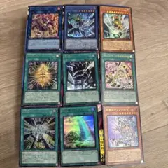 遊戯王 ウルトラパラレル セット - メルカリ