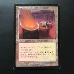 Item thumbnail for item b96a1d4b-7dd3-4a94-b8cd-fdfe81604c8a