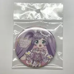 プリパラ ガーデンパーティー 缶バッジ ハート缶バッジ らぁら - メルカリ