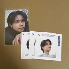 ini PULSE 藤牧京介 木村柾哉 FCトレカ KYOMEI ver - メルカリ