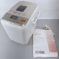 【新品/未使用品】siroca ホームベーカリー SHB-712 楽天市場】siroca shb−712の通販